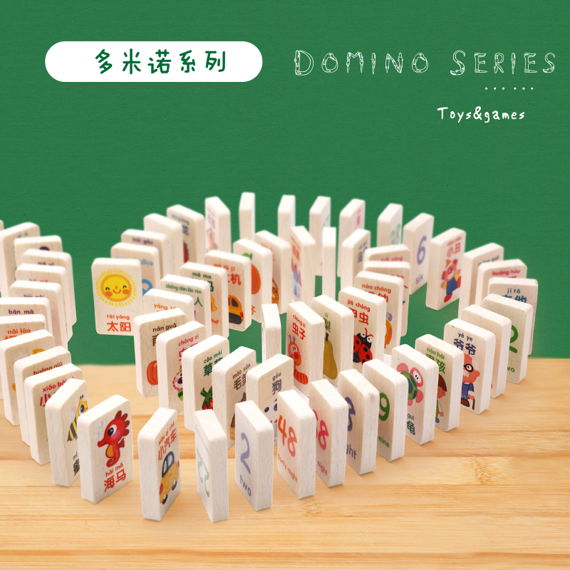 Domino series