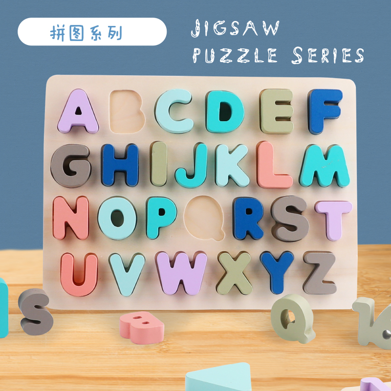 Puzzle series